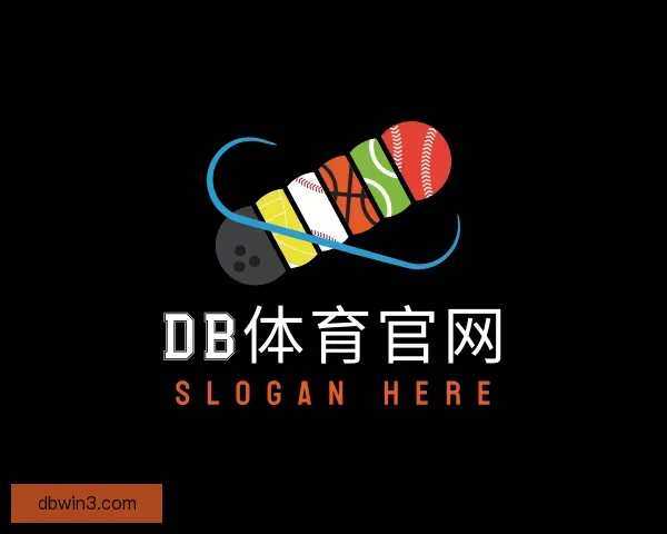 认识DB体育官网